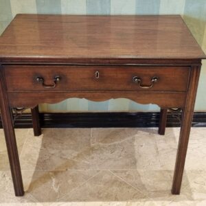 Mahogany Side Table