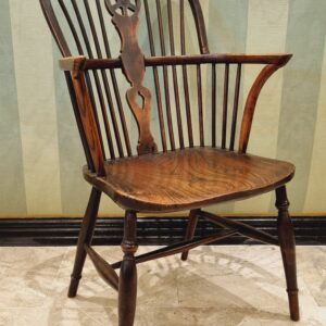 Windsor Armchair