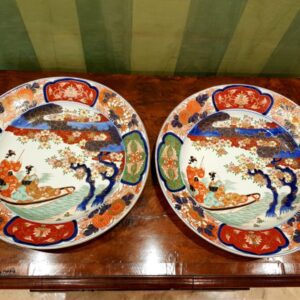 Imari Plates