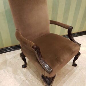 Library Chair
