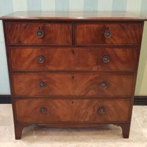 Mahogany Chest