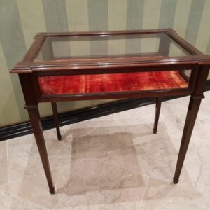 Mahogany Display Cabinet