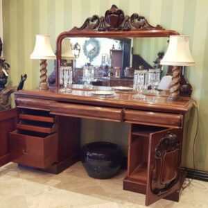 Mahogany Sideboard