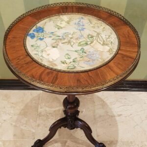 Rosewood Centre Table