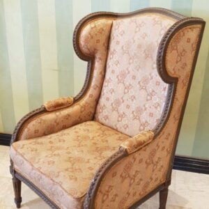 Wing Chair